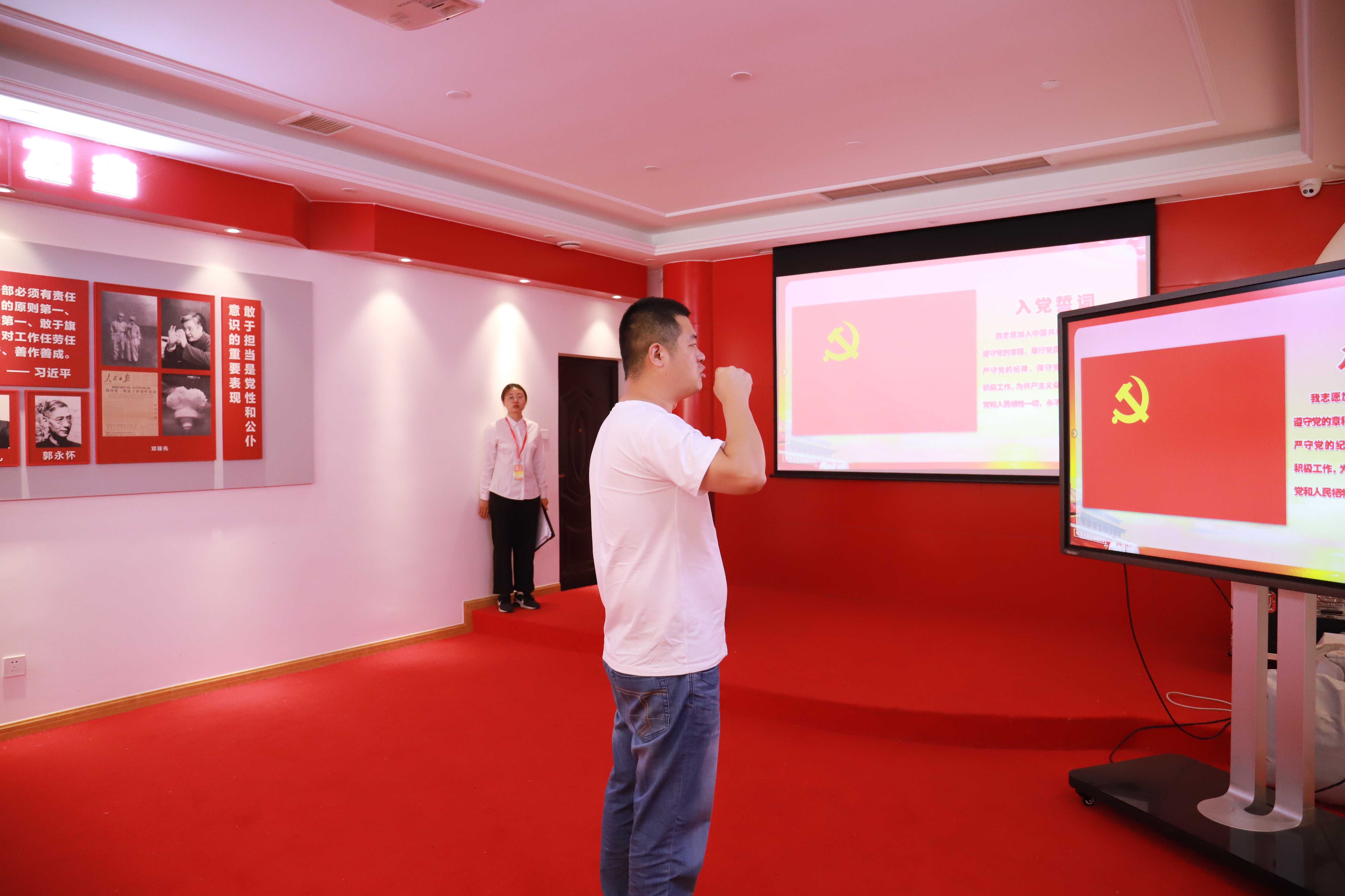跟隨紅色腳印，重溫革命精神——天晟源環(huán)保黨支部組織開展黨性教育主題活動
