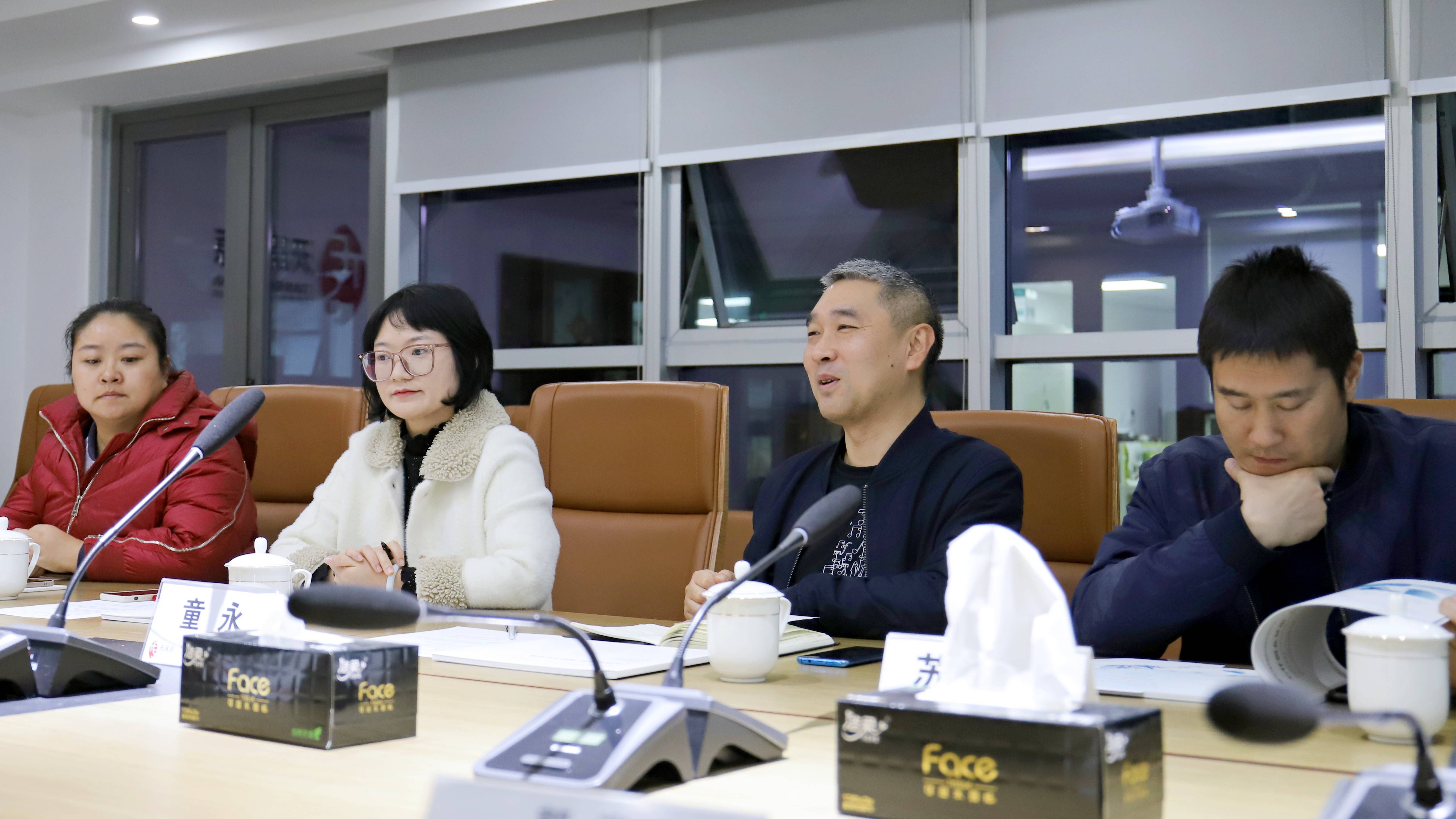 政企協(xié)同，共謀攀枝花東區(qū)生態(tài)發(fā)展之路