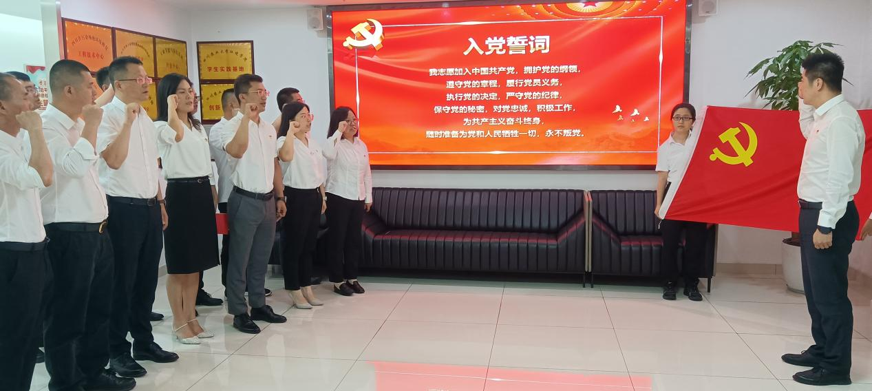 不忘初心，樹牢正確權力觀政績觀 ——天晟源環(huán)保與四川清新環(huán)境開展主題黨日活動