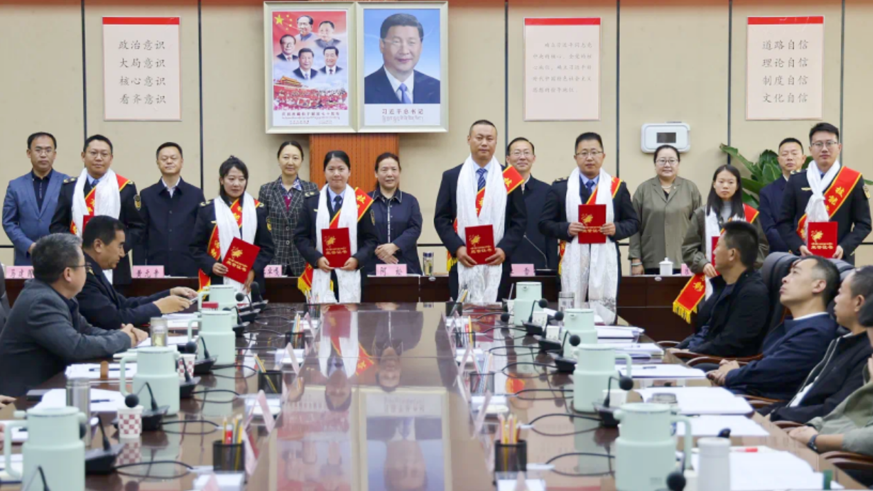 再獲殊榮顯擔當，攜手共進創(chuàng)未來 ——西藏晟源參加西藏自治區(qū)生態(tài)環(huán)境監(jiān)測工作會議并代表第三方檢測機構發(fā)言
